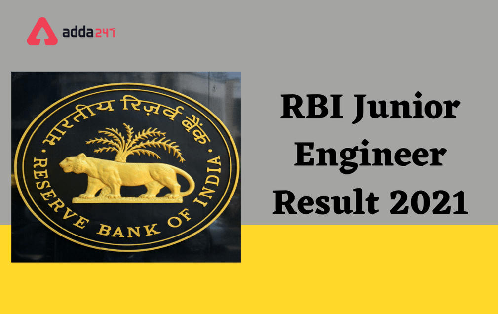 RBI JE Result 2021 Out: Download Junior Engineer Result PDF_30.1