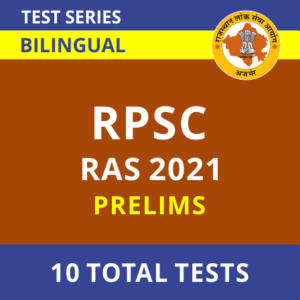 RPSC RAS Admit Card 2021, Download RAS Prelims Hall Ticket_40.1