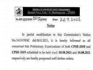 OSSC CPSE Prelims Exam 2021 Postponed: Check details_40.1