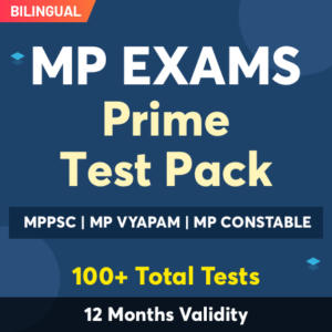 MP exams prime test pack
