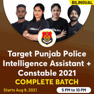 Punjab Police Recruitment 2021: Apply Online For 2340 Posts_40.1