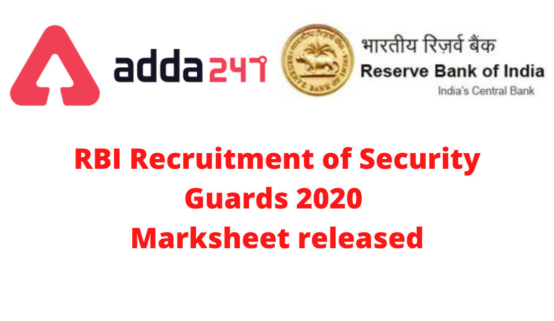 RBI Recruitment of Security Guards 2020 Marksheet released: Direct link to Download Marksheet_30.1