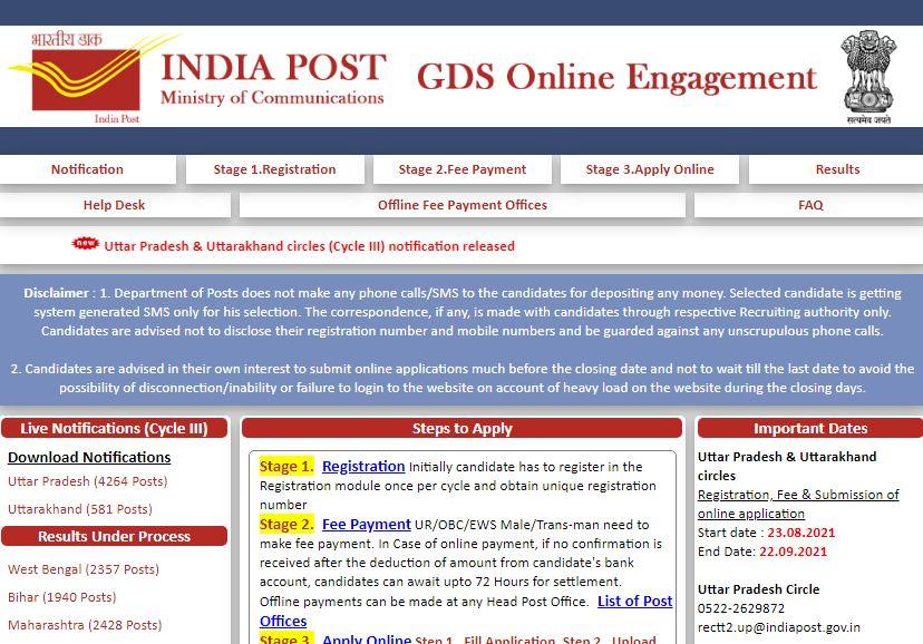 India Post GDS Uttarakhand Recruitment 2021: Notification Out, Apply Online 581 Posts in Uttarakhand Postal Circle_40.1