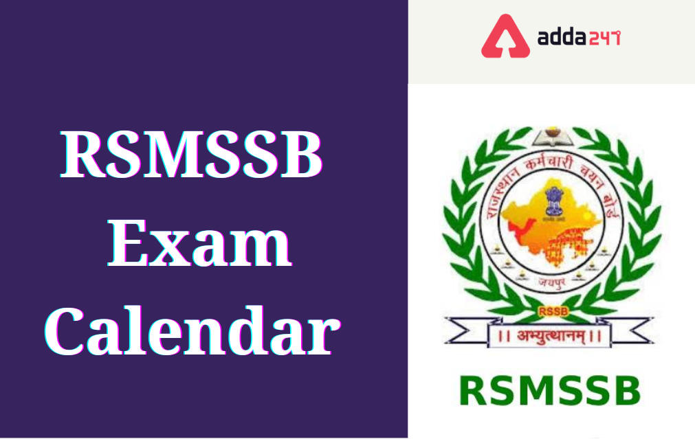 RSMSSB Exam Calendar 2021, Revised Exam Schedule_30.1