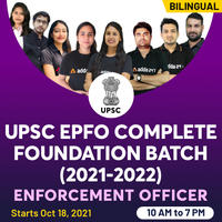UPSC EPFO Result 2021 Out, Download PDF_40.1