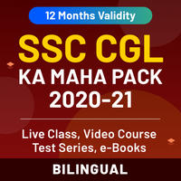 SSC CGL mahapack