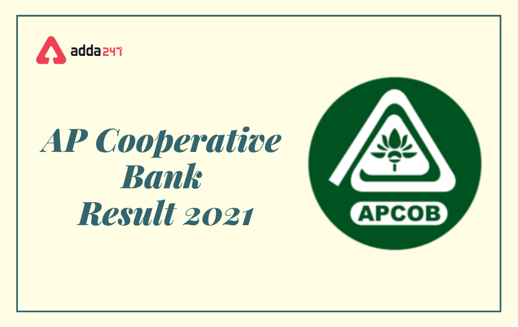 APCOB Result 2021 Out for Staff Assistant & Manager Posts_30.1
