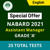 NABARD 2021, Check NABARD Mains Result_40.1