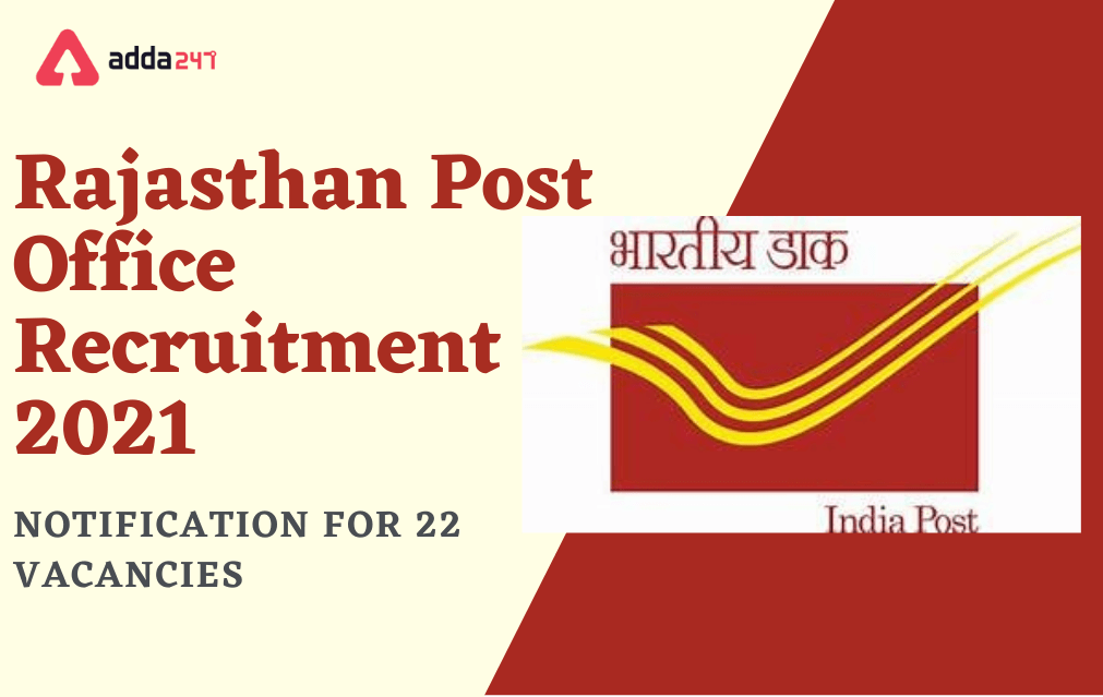 Rajasthan Post Office Recruitment 2021 for MTS & Other Posts_30.1