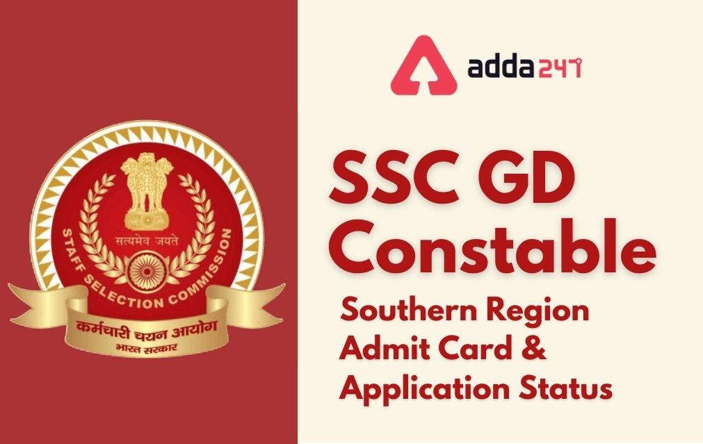 SSC GD SR Admit Card 2021 Out, Southern Region Hall Ticket_30.1