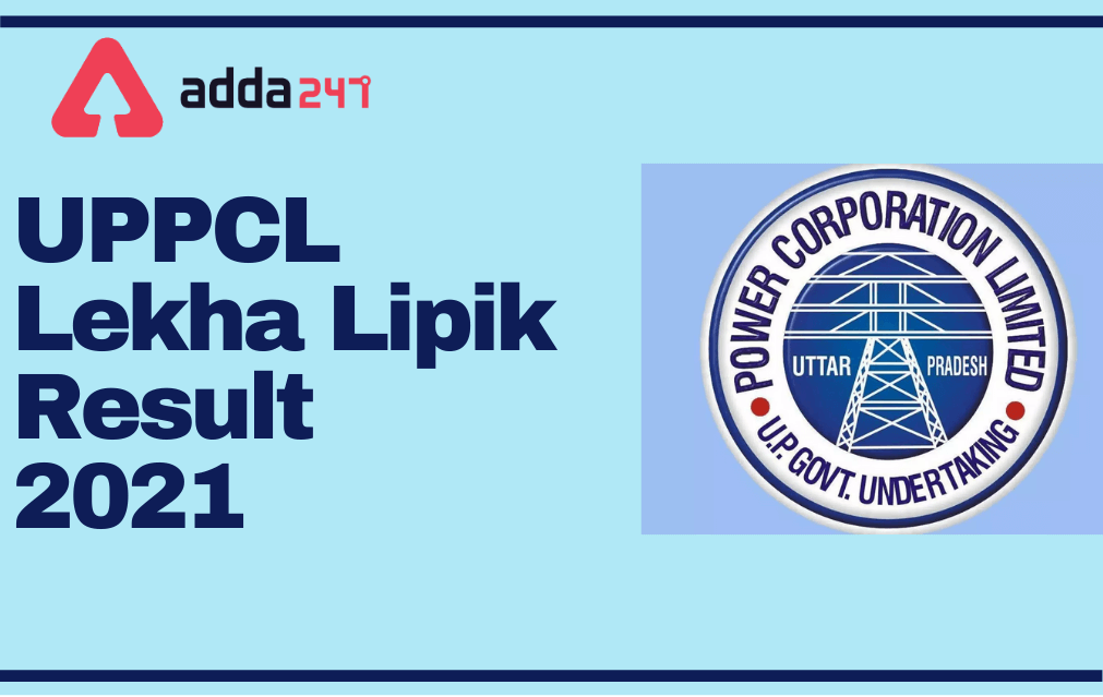 UPPCL Lekha Lipik Result 2021 Out, Download Result PDF_30.1