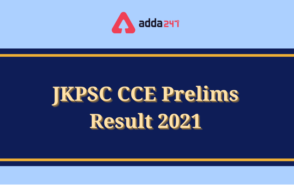 JKPSC Result 2021 Out, Prelims Result Link_30.1