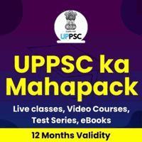 UPPSC RO ARO Admit Card 2021 Out for Samiksha Adhikari Exam_70.1