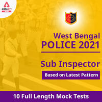 WB Police SI Exam Date 2021 Out for SI Prelims Exam_40.1