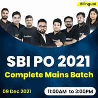 SBI PO Salary 2022, Revised In-hand Salary, Perks & Promotions_50.1