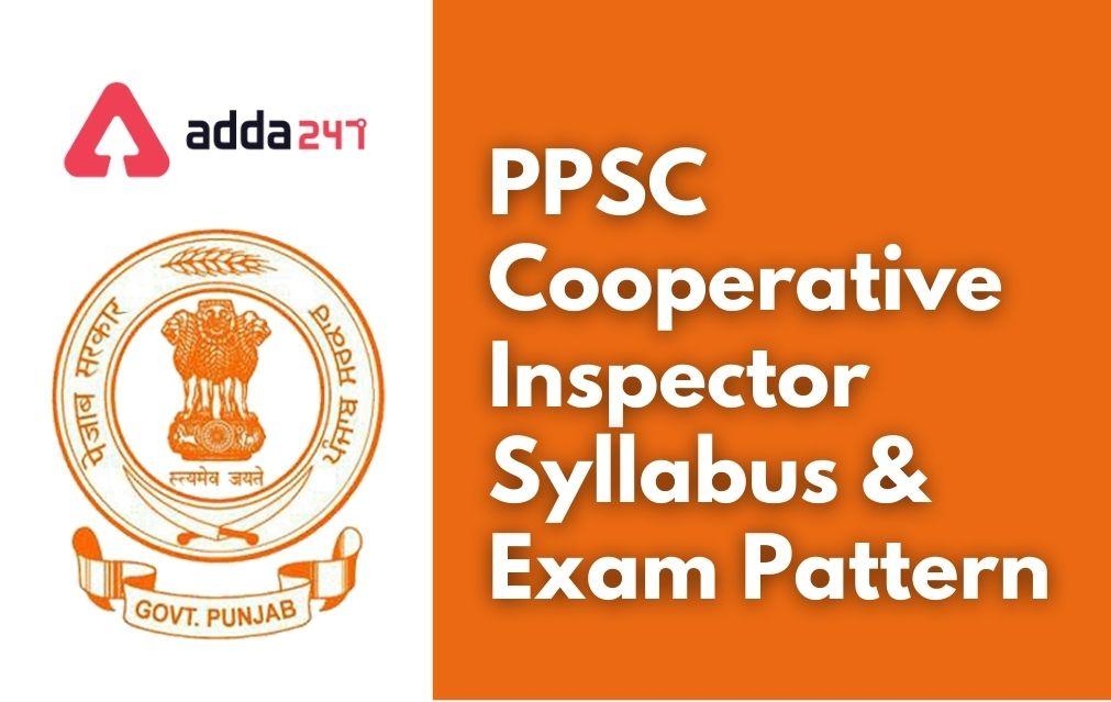 PPSC Cooperative Inspector Syllabus & Exam Pattern 2021_30.1