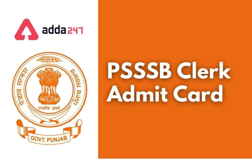 PSSSB Clerk Admit Card 2021 Out, Download Hall Ticket_30.1