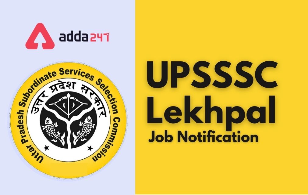 UP Lekhpal Recruitment 2022, Exam Date Out for 8085 Lekhpal Bharti_30.1