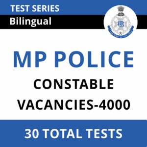 MP Police Constable Admit Card 2021-2022 Out, MPPEB admit card_50.1