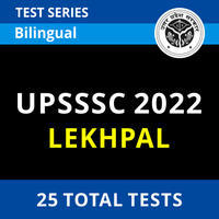 UP Lekhpal Recruitment 2022, Exam Date Out for 8085 Lekhpal Bharti_50.1