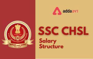 ssc chsl salary