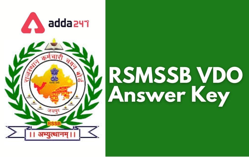 Rajasthan RSMSSB VDO Answer Key 2021-22 Out, Download PDF_30.1