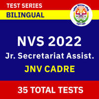 NVS Recruitment 2022 Exam Date, Call Letter Out_100.1