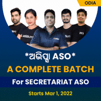 OPSC ASO Recruitment 2022, Apply Online for 796 Posts_40.1