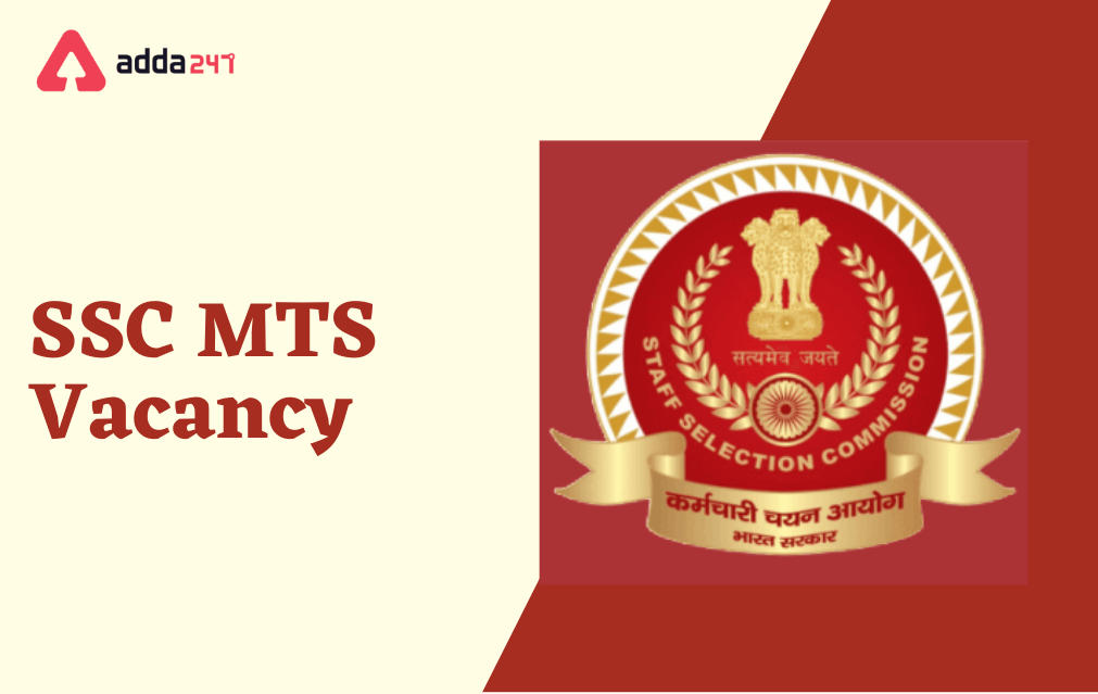 SSC MTS Vacancy 2020 Out for 3972 Non-Technical Posts_30.1