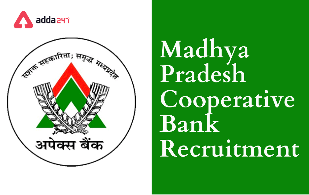 MP Cooperative Bank Recruitment 2022, Apply Online for 129 Vacancies_30.1