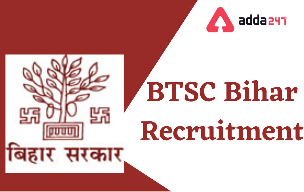 BTSC Bihar Recruitment 2022, Apply online for 958 posts_30.1