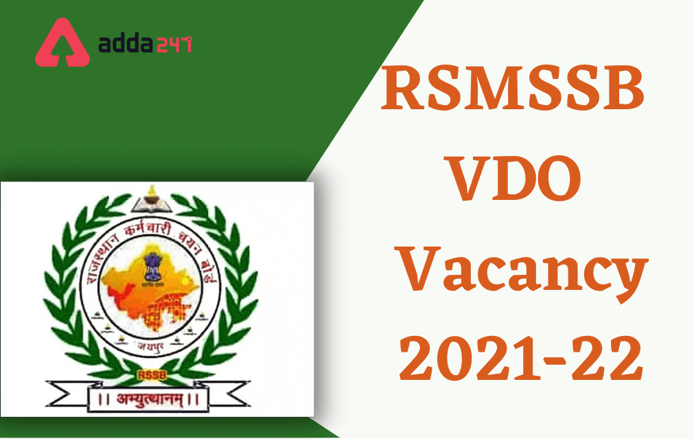 RSMSSB VDO Vacancy 2021-22 Revised, Check District-wise Vacancy_30.1