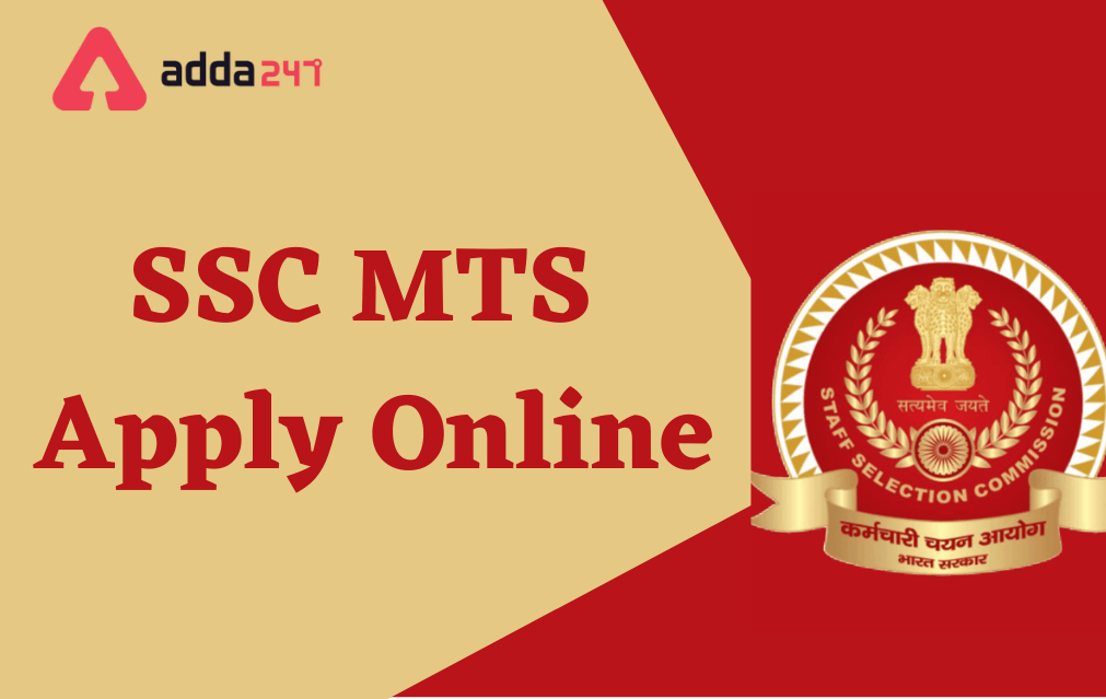 SSC MTS Apply Online 2022, MTS Online Registration Link_30.1