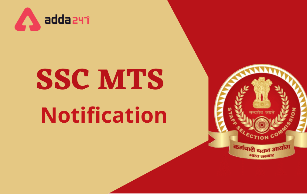SSC MTS Notification 2022 PDF Out, Check All Details_30.1