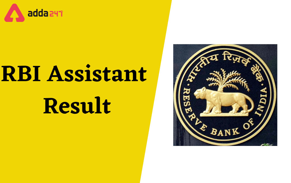 RBI Assistant Mains Result 2022 Out, Phase 2 Result PDF_30.1