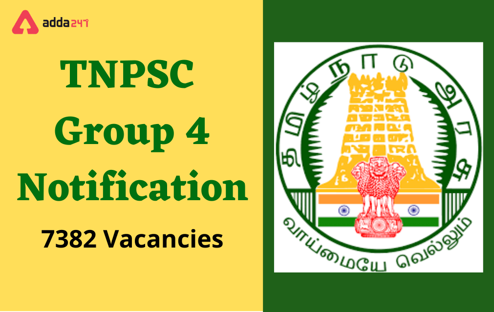 TNPSC Group 4 Notification 2022 PDF Out for 7301 Vacancies (குரூப் 4)_30.1