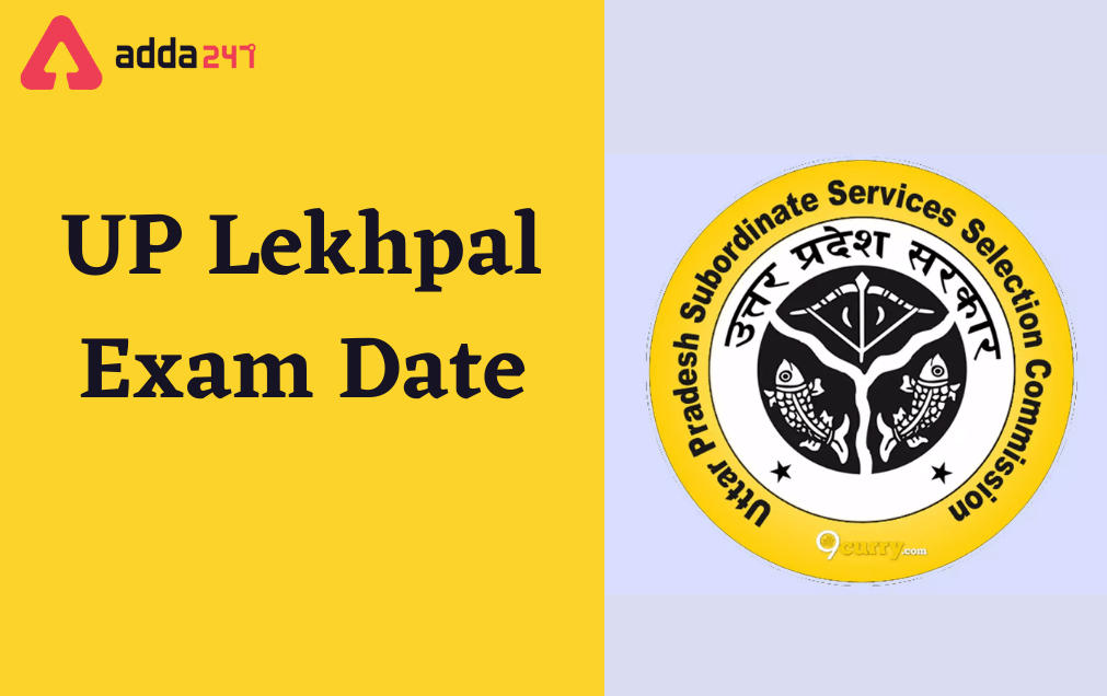 UP Lekhpal Exam Date 2022 Out for 8085 Lekhpal Vacancies_30.1
