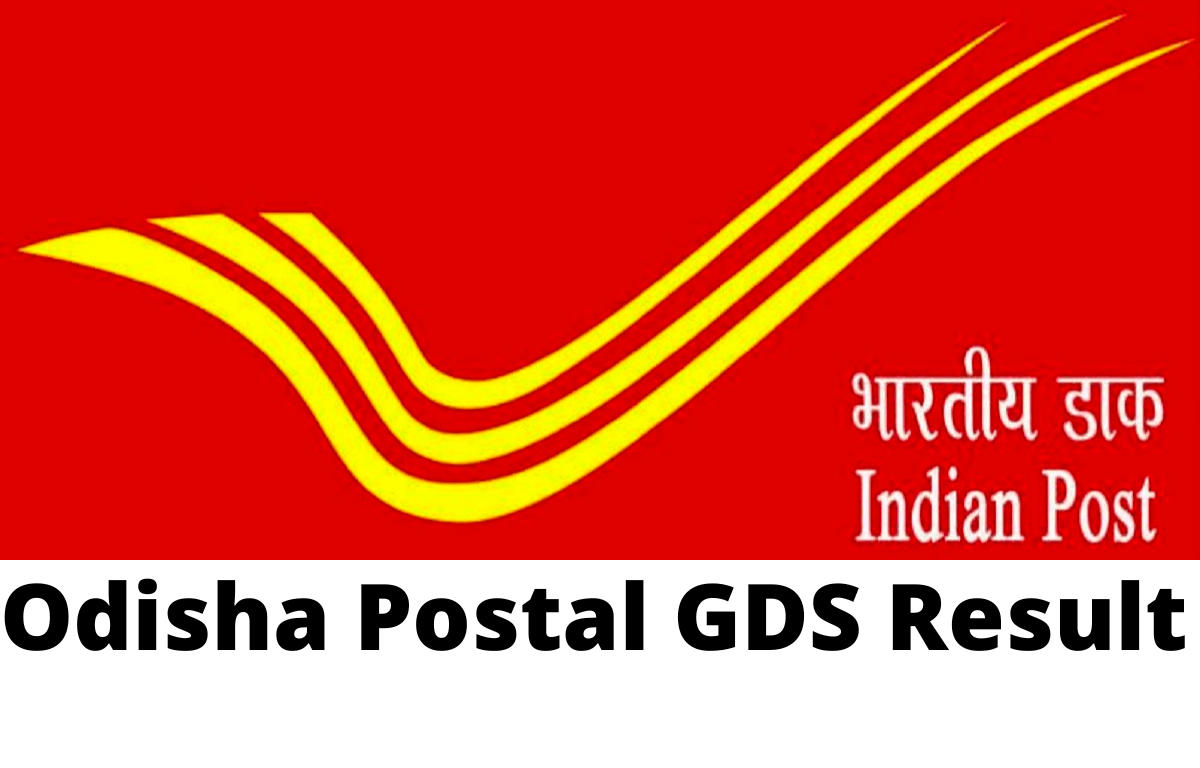 Odisha Postal GDS Result