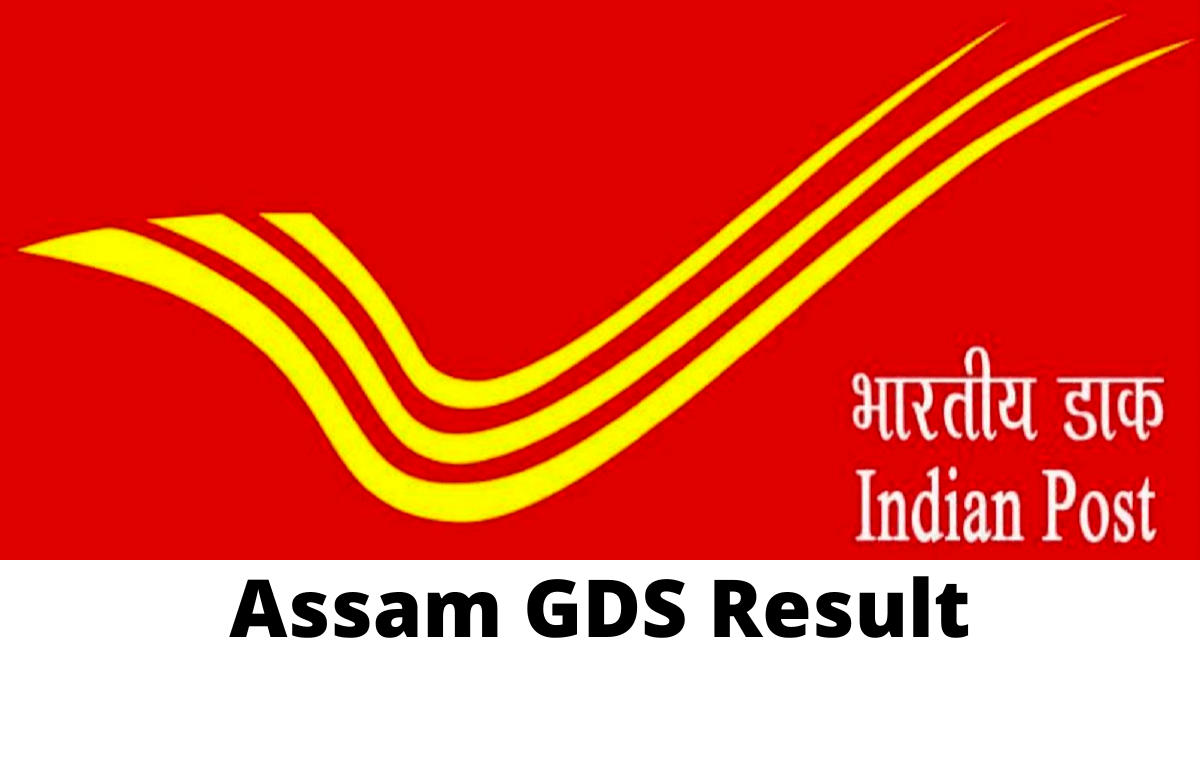 Assam GDS Result