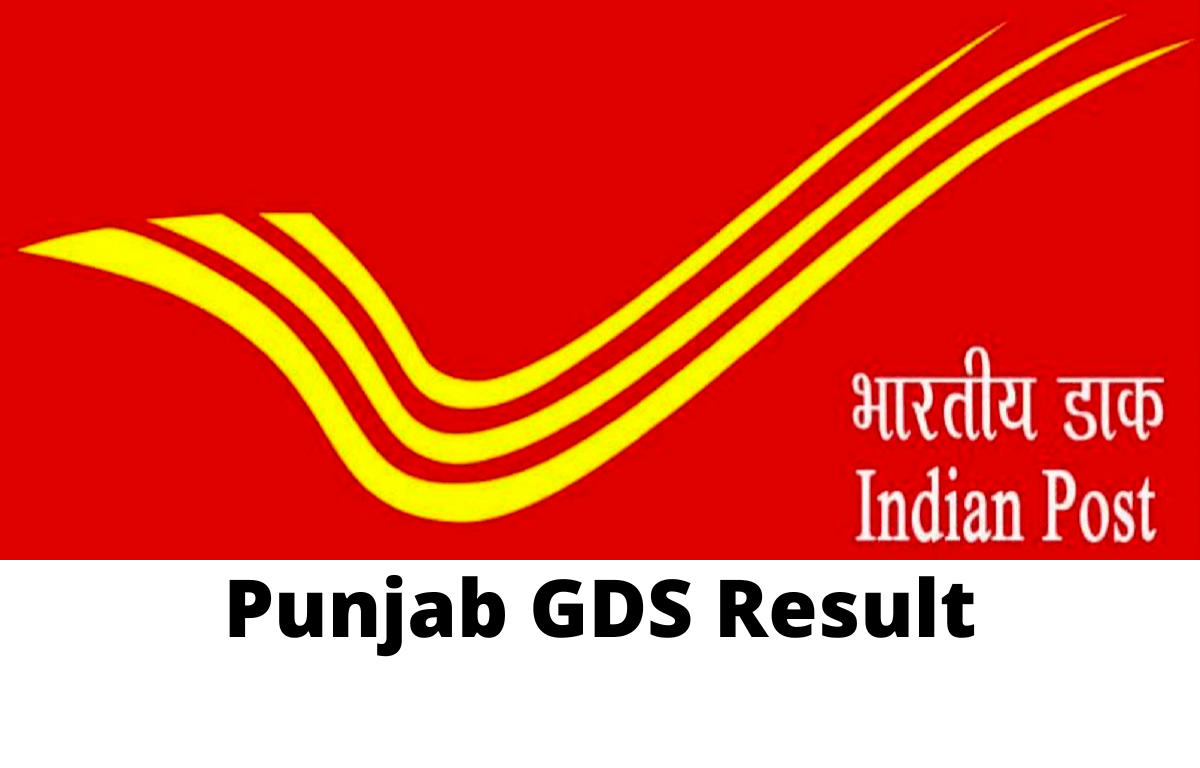 Punjab GDS Result