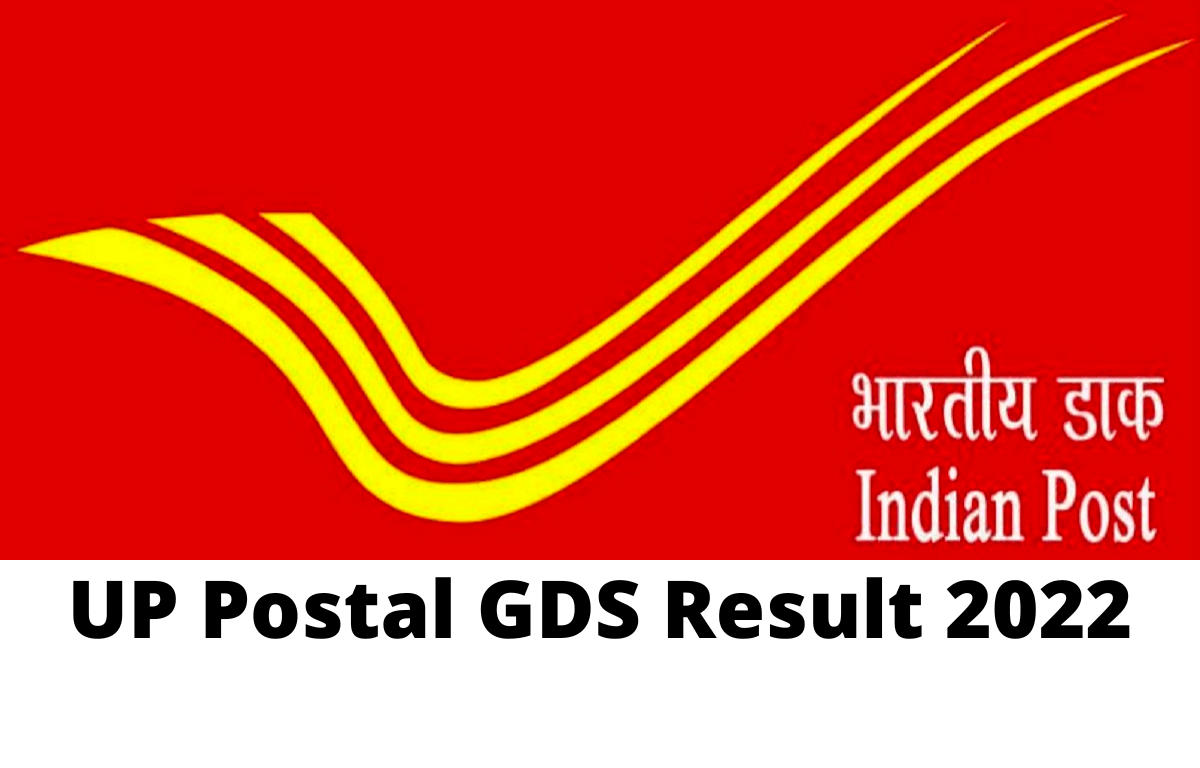 UP Post Office GDS Result 2022 Out, Check Your Result PDF_30.1
