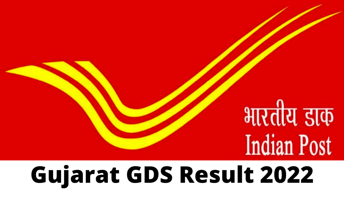 Gujarat Postal GDS Result 2022 Out, Check Your Result_30.1