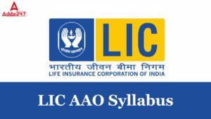 LIC AAO Syllabus