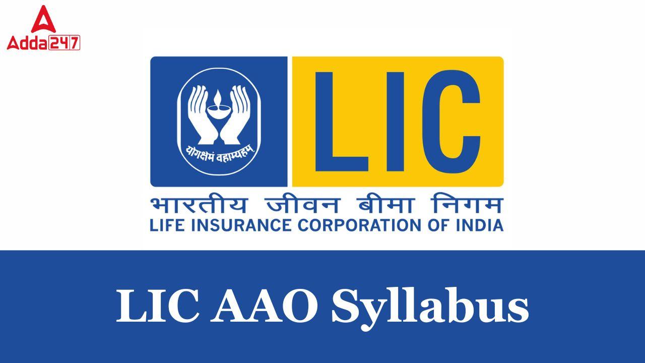 LIC AAO Syllabus