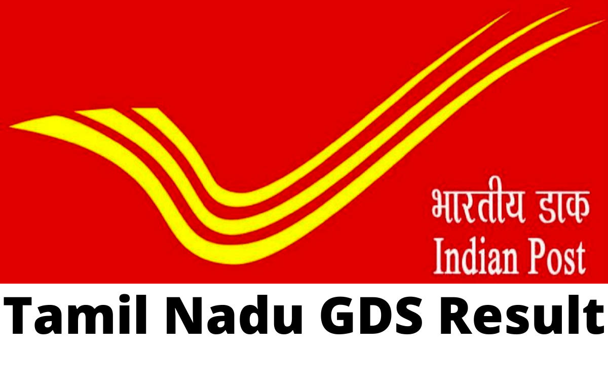 Tamil Nadu GDS Result