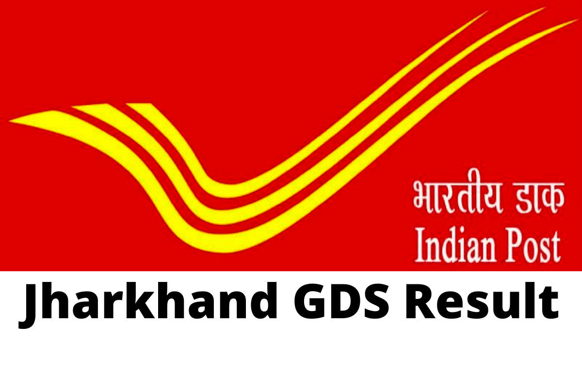 Jharkhand GDS Result