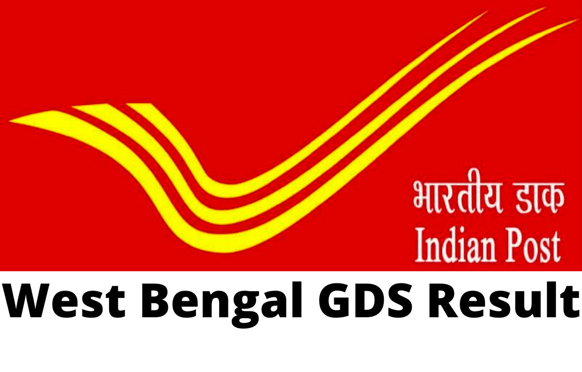 West Bengal GDS Result