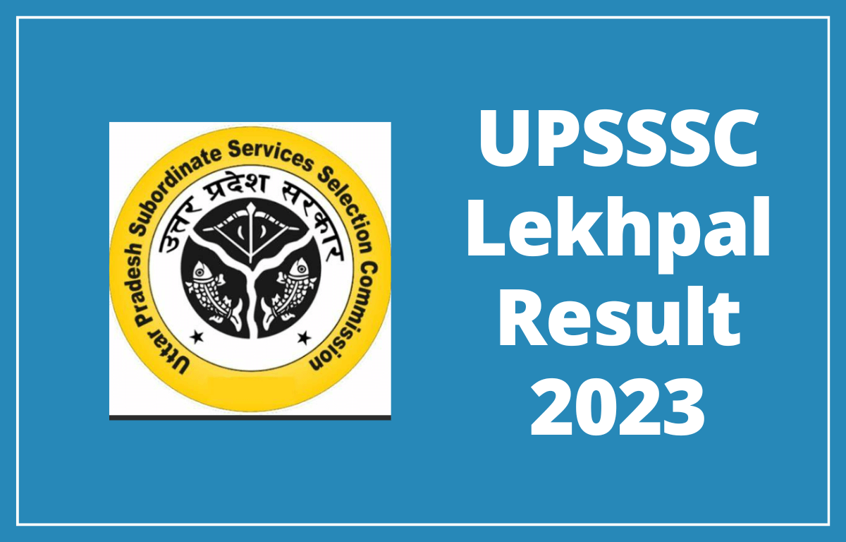 UP Lekhpal Result 2023