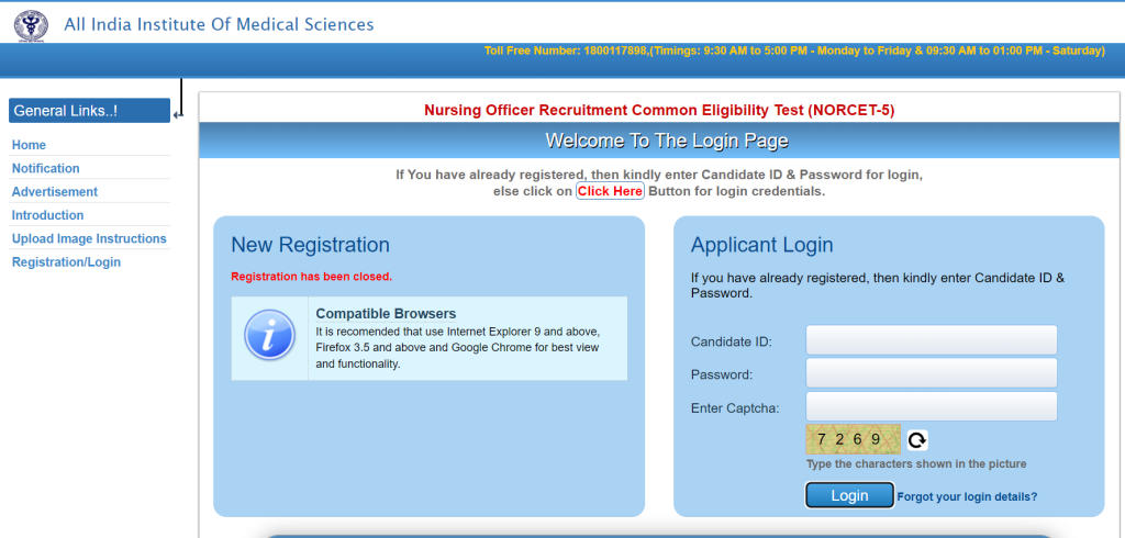 AIIMS NORCET Admit Card 2023