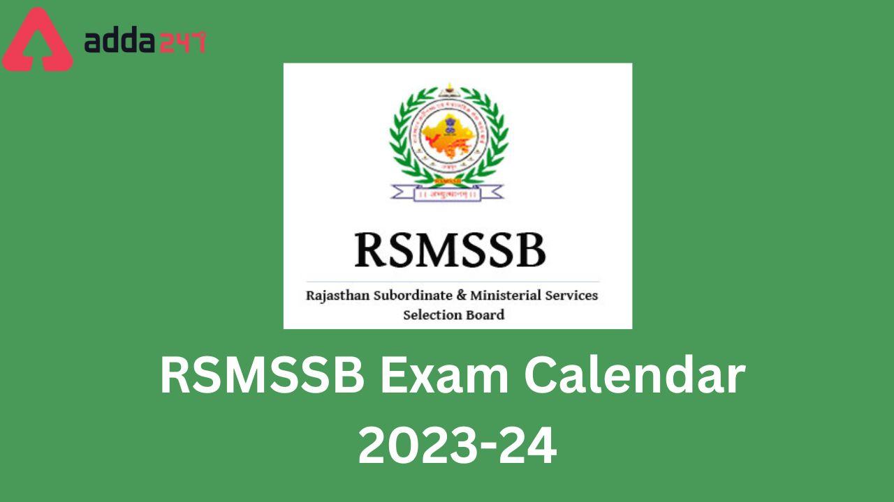 RSMSSB Exam Calendar 2023